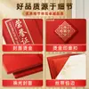 70% de descuento Cubierta para Certificado de Honor con Hebilla Cuadrada Perlada Estampado en Caliente Personalizado Estuche Premios al Empleado Destacado Qh Ganador