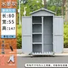 Caja de almacenamiento exterior, adecuada para jardines, balcones, guarderías y uso doméstico; un unidad de almacenamiento a prueba de lluvia y sol para varios artículos, herramientas y zapatos