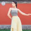 Chaleco de Disfraz de Baile para Mujer Traje de Práctica de Ballet Moderno Étnico Clásico Top con Forma de Tirante Traje con Almohadilla en el Pecho