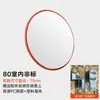 Espejo de Tráfico de Gran Ángulo para Exteriores, Espejo para Curvas de Carretera, Espejo Convexo, Espejo Cóncavo, Reflector Antirrobo para Interiores, Espejo de Esquina para Garaje