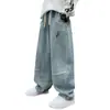 Pantalones para niños al por mayor jeans de color liso para niños 2025 nuevos pantalones de pierna ancha de moda para niños grandes pantalones comodín al por mayor