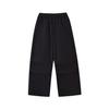 Ropa Infantil Dk 26 Otoño Estilo Japonés Holgados Pantalones Deportivos Paracaídas para Niñas y Niños, Pantalones de Chándal Casuales para Niños y Estudiantes de Secundaria, Pantalones de Pierna Ancha