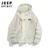 Nueva Colección Primavera Verano 2025 Estilo Nuevo Chaqueta de Piel con Capucha Versátil de Corte Holgado para Pareja, Ropa Ligera y Transpirable con Protección Solar para Hombres y Mujeres