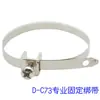 Cilindro Anillo Magnético Interruptor Magnético Soporte de Fijación Abierto Magnético Base de Montaje Hebilla Accesorios del Sensor Correa
