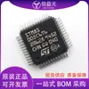 Microcontrolador MCU 8 bits STM8S005C6T6 pacote LQFP48 original em estoque