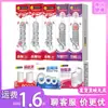 Maza contraceptiva de amor secreto anillo de bloqueo compuesto de manga de cristal anillo King Kong anillo divertido productos sexuales para adultos al por mayor generación