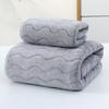 Set de Dos Piezas de Toalla de Vellón Coral Personalizada y Toalla de Baño Suave Absorbente Toalla Facial para el Hogar Toalla de Baño con Impresión de Logo