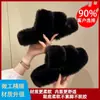 Chinelos Peludos Quentinhos para Casa para Mulheres Usarem Fora Outono e Inverno 2024 Nova Moda Sola Grossa Barras Paralelas Uma Linha Chinelos de Algodão Tendência Ins
