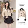 Casaco estilo Chanel francês para mulheres Outono 2023 Novo socialite alta qualidade tweed lapela temperamento top curto 8127