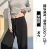 Calça de Moletom Preta Reta para Mulheres, Primavera, Outono, Inverno 2026 Novo Estilo, Cintura Alta, Petite, Solta, Caimento Fluido, Calça de Moletom Wide-Leg com Forro de Fleece