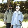 Otoño e Invierno Nueva Chaqueta Cortavientos Impermeable Cálida Transpirable Pareja Deportes al Aire Libre Casual Chaqueta Tres en Uno para Hombre