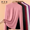 Camiseta Térmica de Manga Larga para Mujer, Ajuste Delgado, Cuello Alto Medio, Color Sólido, Versátil, Colección Otoño/Invierno 2026
