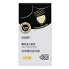 Condones Exclusivos Negro Dorado 001 Lengua de Gato Granulados Roscados Retardantes 10 Piezas Planificación Familiar Adulta Juguetes Sexuales