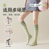 Calcetines de presión para mujer, deportivos, profesionales, para fitness, correr, saltar la cuerda, calcetines de compresión muscular, de tubo largo, ajustados, para yoga, de pierna baja.