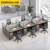 Escritorio para personal con mampara, estación de oficina engrosada para varias personas, doble cara cara a cara, tarjetero, combinación de mesa y silla para estación de trabajo de personal