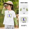 Camiseta de Manga Larga para Niño Estilo Europeo Derecho Atuendo de Otoño Camiseta Básica para Bebé Ropa Infantil Nueva 2026 Top para Niños de Primavera y Otoño
