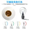 Control de sonido y luz portalámparas de rosca E27 lámpara LED para pasillo interruptor de lámpara con control de voz interruptor de retardo por inducción propiedad lámpara de ahorro de energía