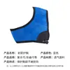 Protección de pecho para arco y flecha protección de tiro con arco protección para arco compuesto tradicional recurvo protección de pecho pecho hombro tamaño ajustable en stock