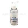 Vendas diretas de fábrica FDA 8oz240ml250ML bomba de pressão álcool gel para as mãos sem enxágue gel para lavar as mãos OE geração atacadista M trabalhador