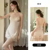 Pijama Sexy Rosa Patchwork de Encaje Copas de Sujetador 3D con Almohadillas Camisola de Satén Camisón Bata Ropa de Casa 7351