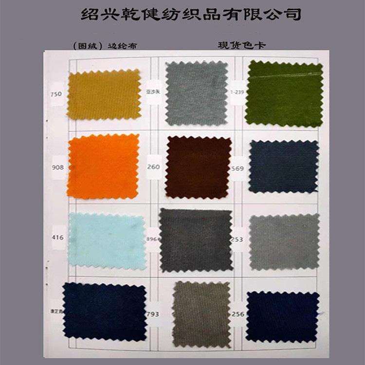 O1CN01VED05g1jLFFEeeAFt_!!9912