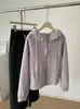 Sudadera con Capucha de Felpa Mochi Estilo Coreano Nueva para Mujer Otoño/Invierno Holgada Casual Versátil Diseño Adelgazante Chaqueta Patchwork