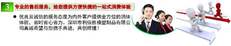 图片20180227142424.png