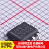 UCC28610DR serigrafia 28610 SOP8 chip CI de gerenciamento de energia novo original em estoque produtos genuínos