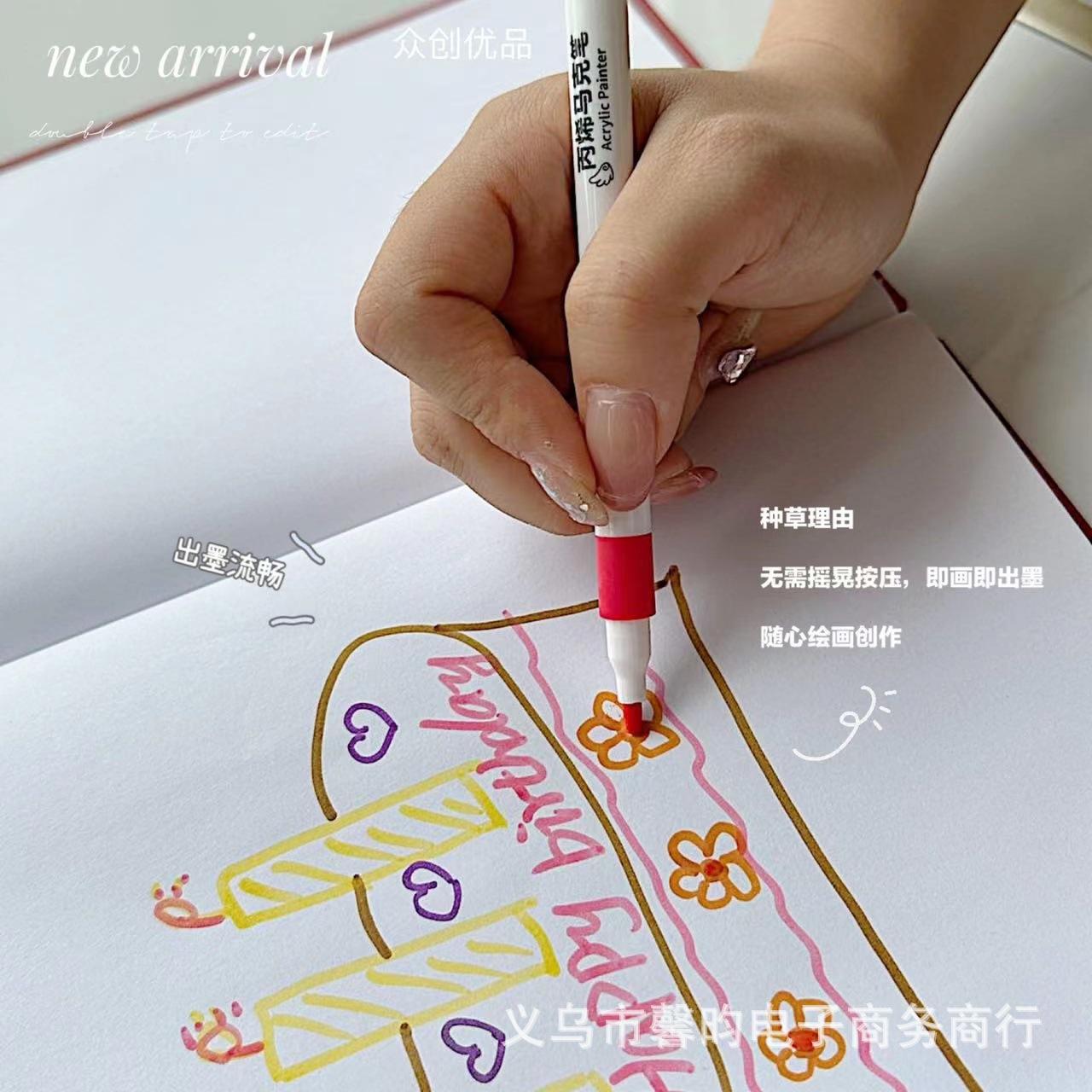 微信图片_20230914122247.jpg