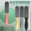 Depurador de Pies de Vidrio Nano para Eliminar Piel Muerta y Callos, Lima de Pies para Exfoliar y Pulir la Piel de los Pies, Herramienta para Pedicura Casera
