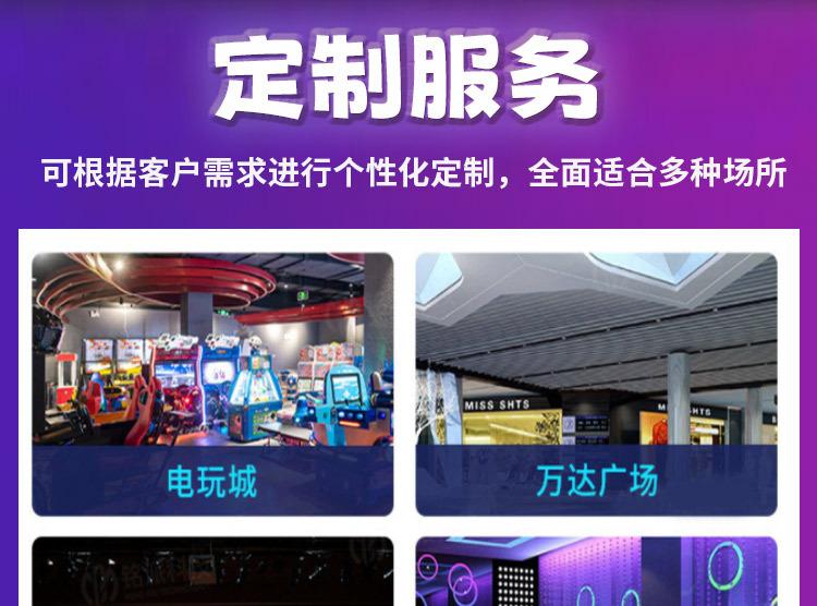 详情_14.jpg
