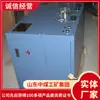 Bomba de llenado de oxígeno AE102A en stock, disponible para suministro de gas de laboratorio y suministro de oxígeno a gran altitud