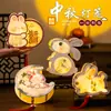 Festival de Mediados de Otoño Linterna Portátil Linterna de Conejo Brillante de Madera Materiales DIY para Niños Linterna de Palacio Estilo Antiguo de Calabaza
