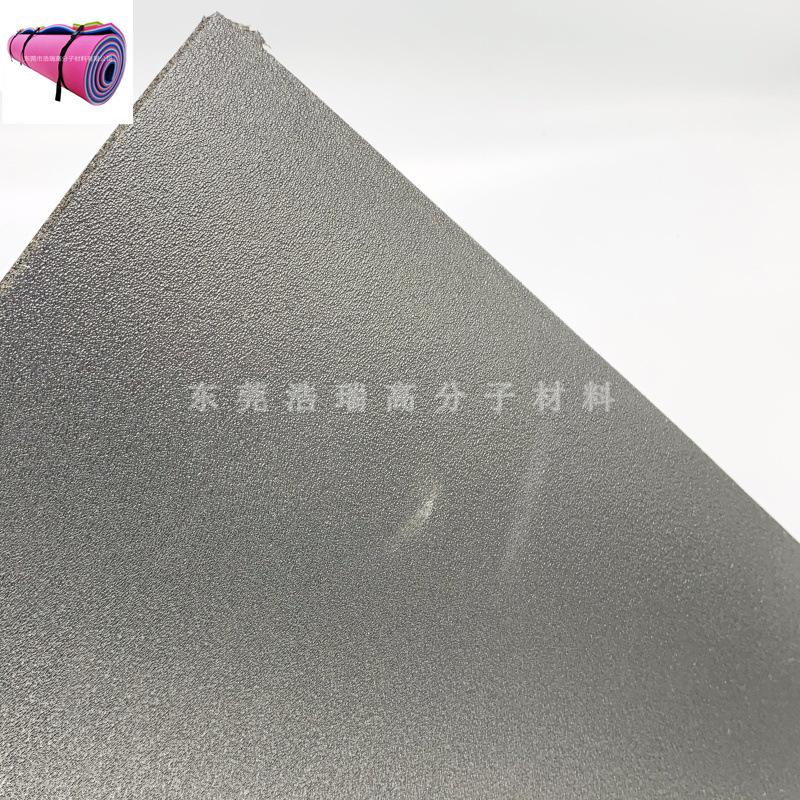 xpe片材 (118).jpg