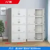 Armário de Aço Codificado por Cor, Armário de Ferro para Funcionários, Armário de Armazenamento Espesso Trancável, Armário de Armazenamento Estreito com Múltiplas Portas