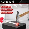 Venta directa del fabricante: Destornillador de Vástago Completo, Destornillador Phillips y de Cabeza Plana Resistente a Impactos, Fuerte Magnético, Multifuncional, Alta Dureza, Longitud Extendida