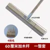 Cepillo Grande para Piso, Cepillo de Nylon, Paño de Polipropileno, Material de Rollo Autoadhesivo Cepillo de Construcción Que No Pierde Cerdas