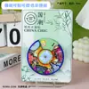 Ímã de Geladeira de Tianjin Atrações Adesivos Magnéticos de Madeira Lembranças Culturais e Criativas de Viagem Atacado Fabricante de Lembranças Atacado