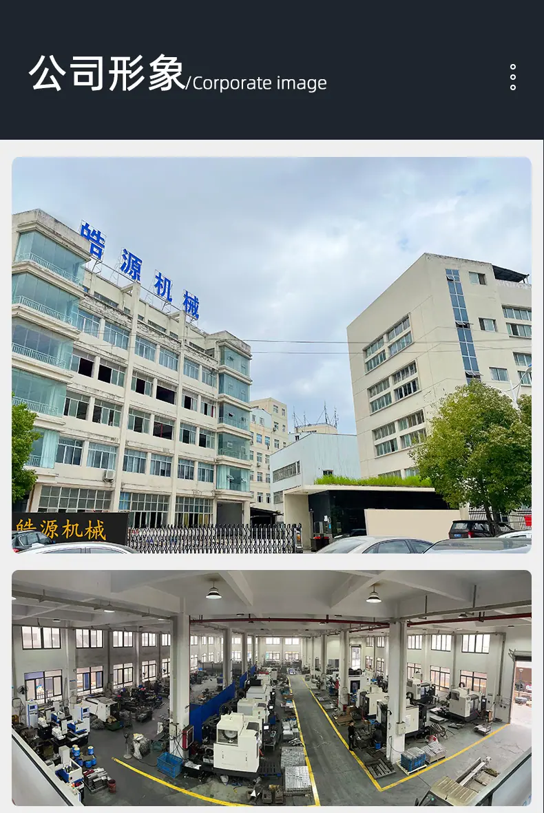 545-拷贝_11.jpg