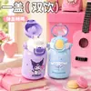 26 Tazas Térmicas Nuevas Sanrio 2 Kuromi Portátil para Niños con Aislamiento y Popote para Uso Escolar de Niñas