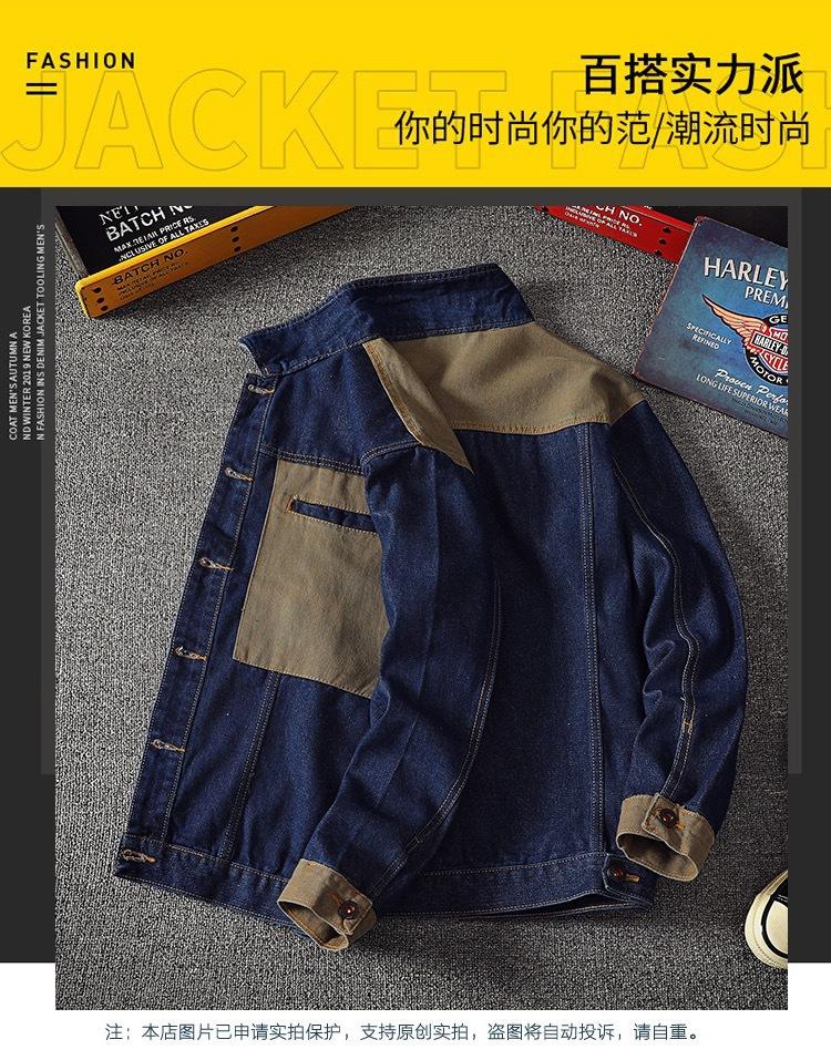 详情图_12.jpg