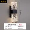 Arandela de cristal com bolhas, luminária de parede de luxo leve para sala de estar, fundo de TV, luminária decorativa com toque de alta qualidade, adequada para corredor, quarto e iluminação de cabeceira