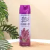 Botella Grande de Aerosol Ambientador con Fragancia de Larga Duración, Fragancia de Hotel, Fragancia para Baño de Coche, Desodorante, Eliminador de Olores