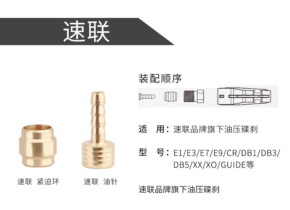 详情页_05.jpg