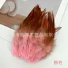 Em Estoque 10-15cm Apanhador de Sonhos com Penas Coloridas Vara de Brincar para Gatos Decoração Acessórios DIY Acessórios Artesanais