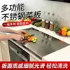 Tabla de cortar y tabla para amasar de panel de acero inoxidable, tabla de cortar engrosada para uso en cocina, tabla grande con rodillo para hornear