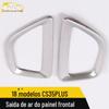 Adequado para 18 CS35 PLUS painel frontal saída de ar anel brilhante ar condicionado ar saída de ar adesivos decorativos