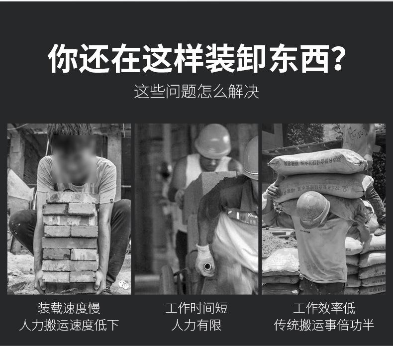 随车叉车详细参数