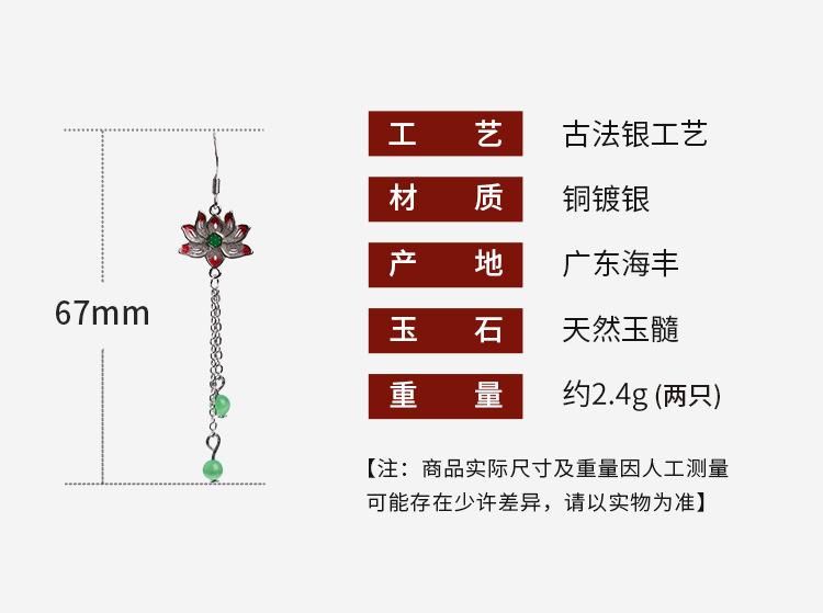 详情_01.jpg
