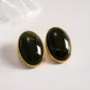 Aretes Ovalados de Acrílico con Degradado Transfronterizos Europeos y Americanos Pendientes de Moda Estilo Retro Joyería de Oreja Simple Versátil para Mujeres Sensación de Alta Gama